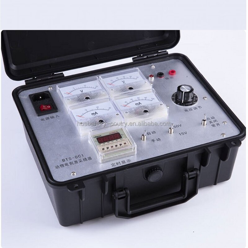 Horse Ice Condiment Server Supplier - 5 Compartment Bowl