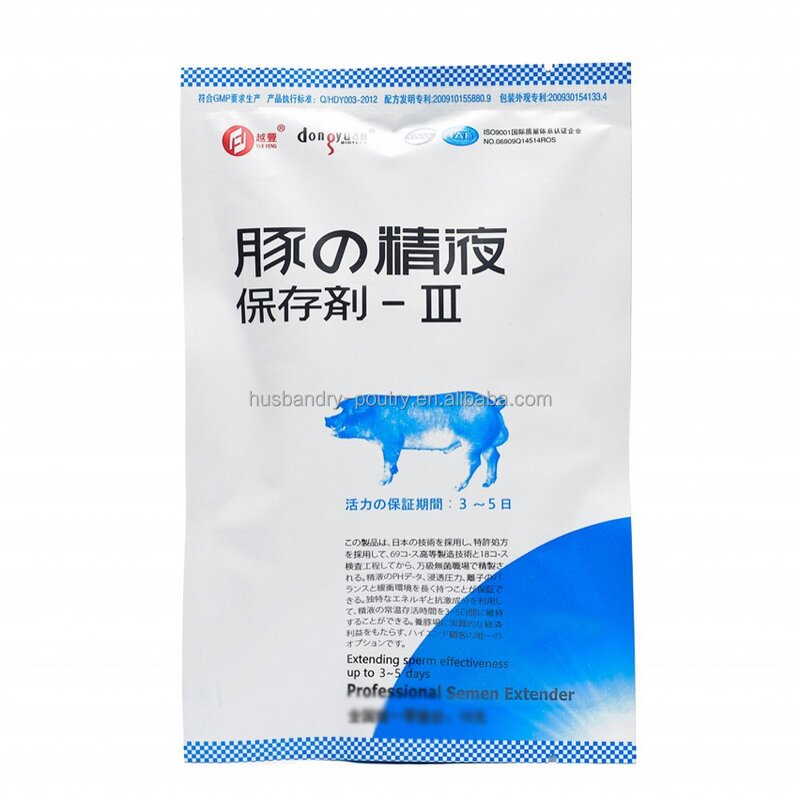 Pig Semen Extender Factory - For Artificial Insemination