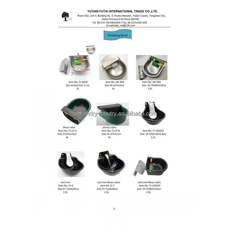 Animal Drinker Bowl Manufacturer - 1/2 Inch Plastic Float Valve