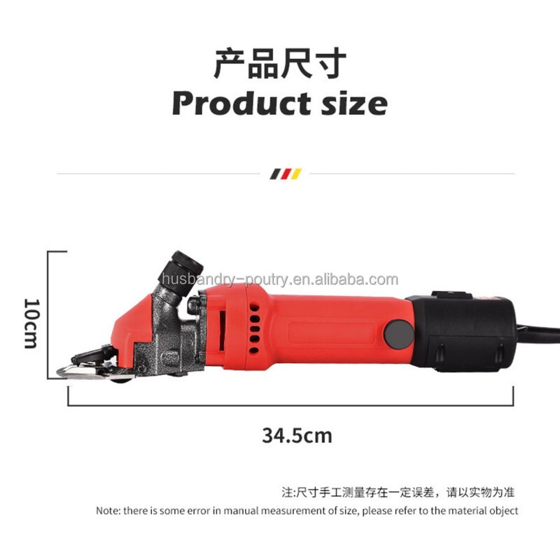 Animal Drinker Bowl Manufacturer - Sheep Goat Pig Bowl