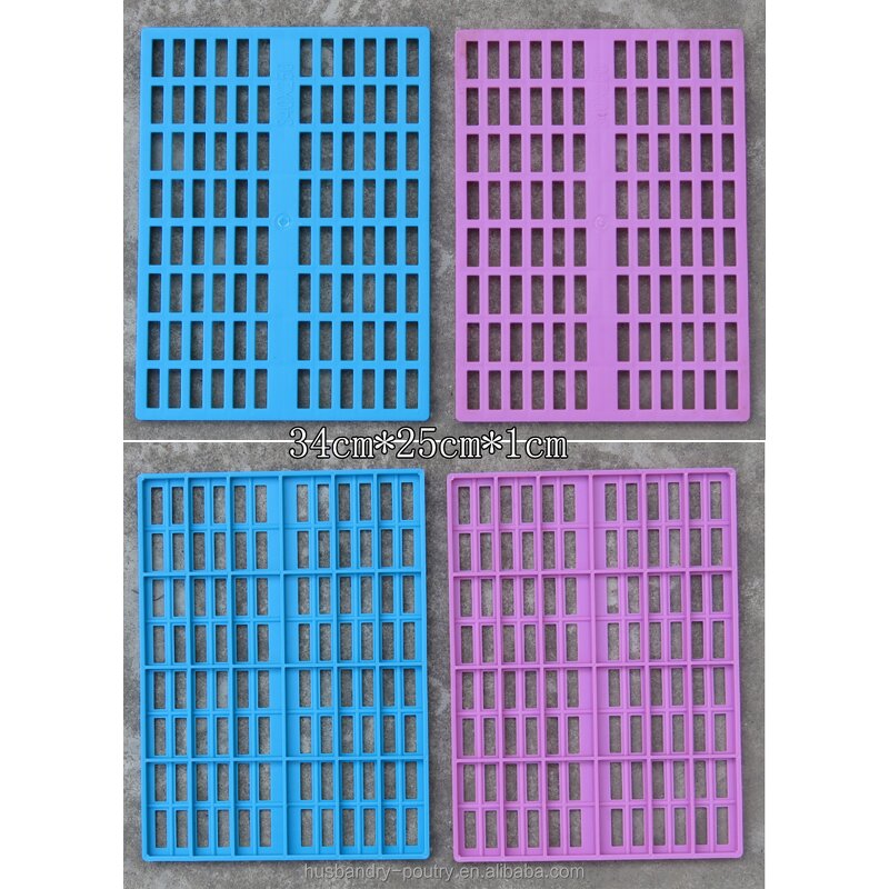 Dog Plastic Slat Floor Supplier - Grid for Pet Dog Crate