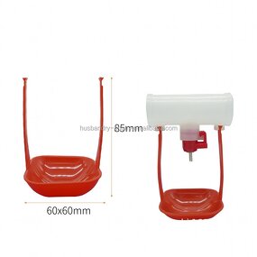 Poultry Drinkers Cup Manufacturer - Chicken & Horse Drinker Cup