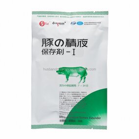 Pig Semen Extender Manufacturer - Bulk Supplier