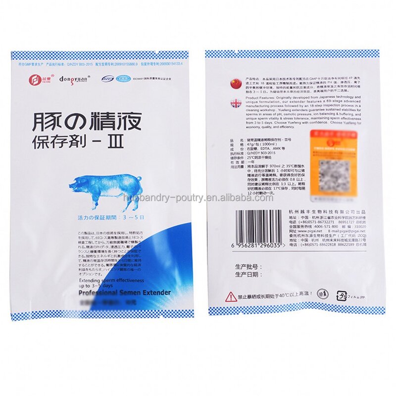 Pig Semen Extender Factory - For Artificial Insemination