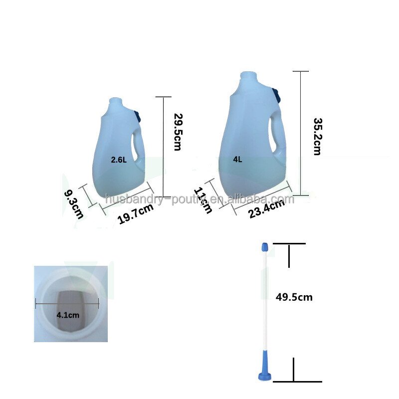 Cattle Feeder Cup Manufacturer - Calf Dosing Bottle