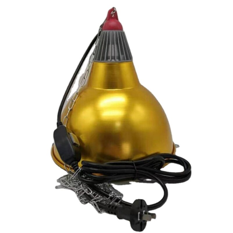 Animal Husbandry Heating Bulb Shade Factory - Bulk Supplier
