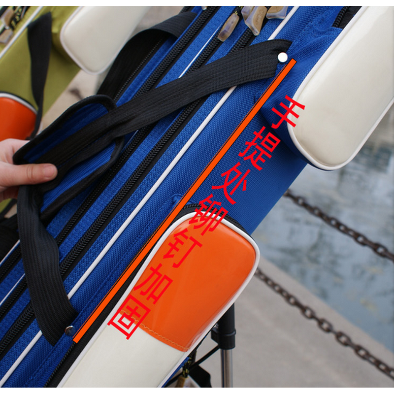Fishing Rod Case Manufacturer - Waterproof Bag
