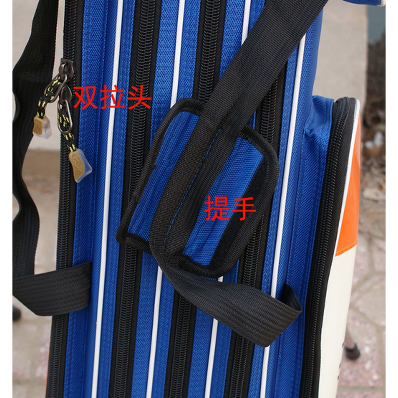 Fishing Rod Case Manufacturer - Waterproof Bag