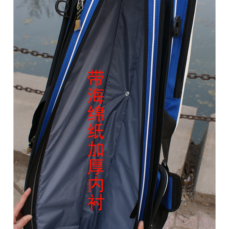 Fishing Rod Case Manufacturer - Waterproof Bag