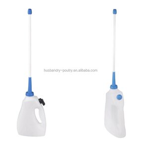 Cattle Feeder Cup Manufacturer - Calf Dosing Bottle