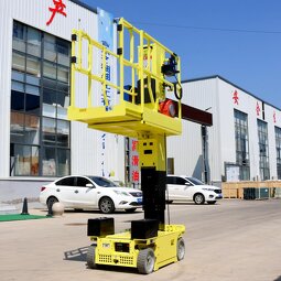 Electric Aerial Work Lift Factory - High Quality Indoor Sleeve Type Vertical Mast