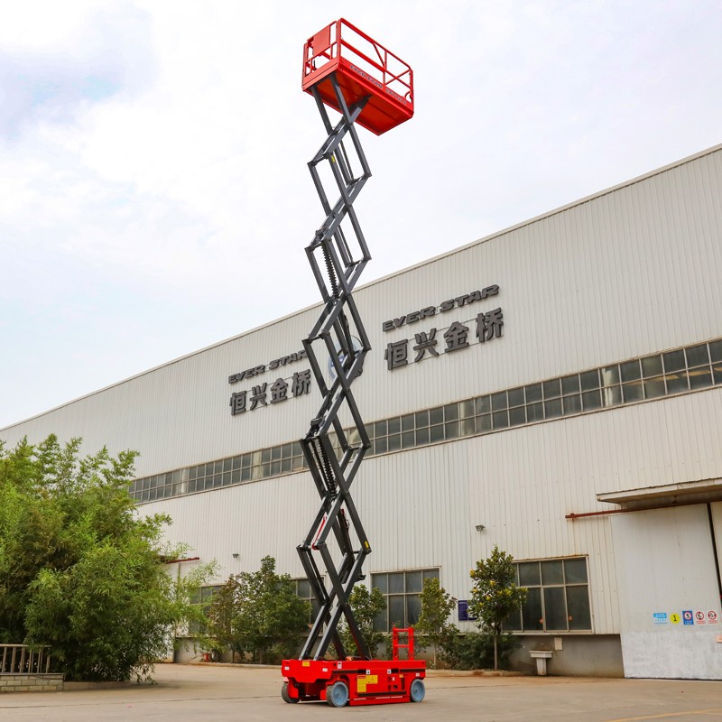Mobile Scissor Lift Factory - Tracked Aerial Platform