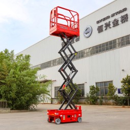 Cherry Picker Factory - Electric Boom Lift Mechanism
