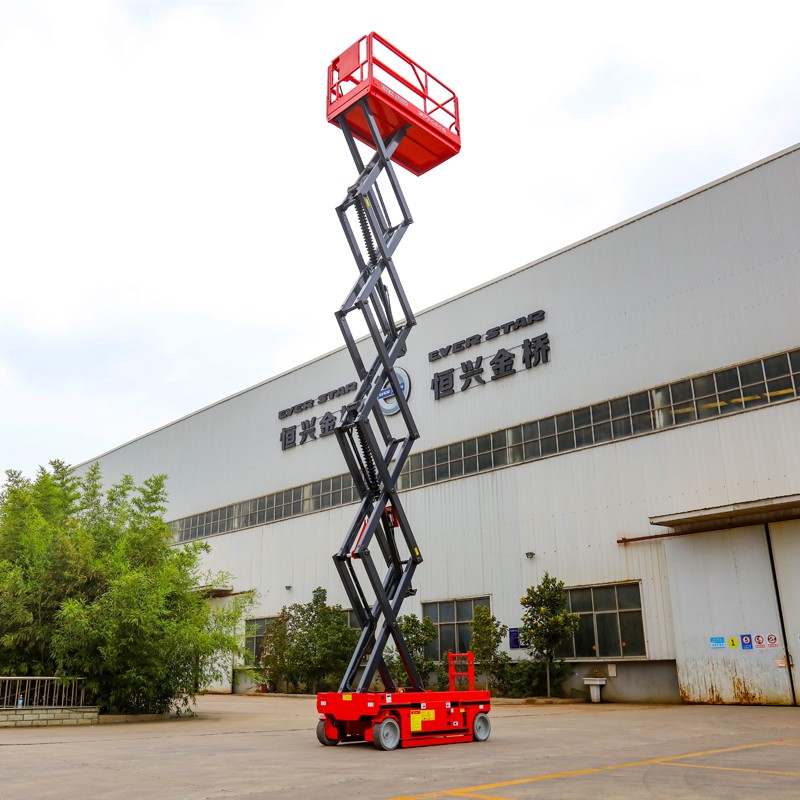 Electric Scissor Lift Supplier - Economic Lifting Platform