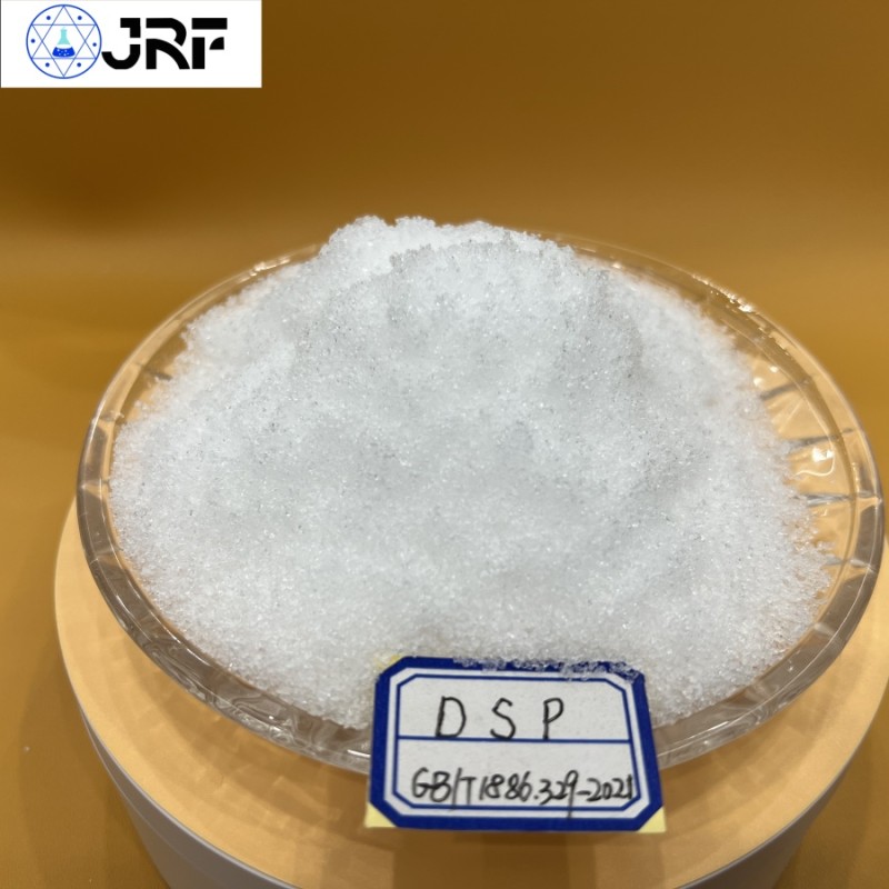 Sodium Phosphate Dibasic Dodecahydrate