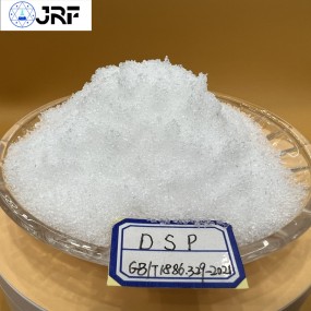 Sodium Phosphate Dibasic Dodecahydrate
