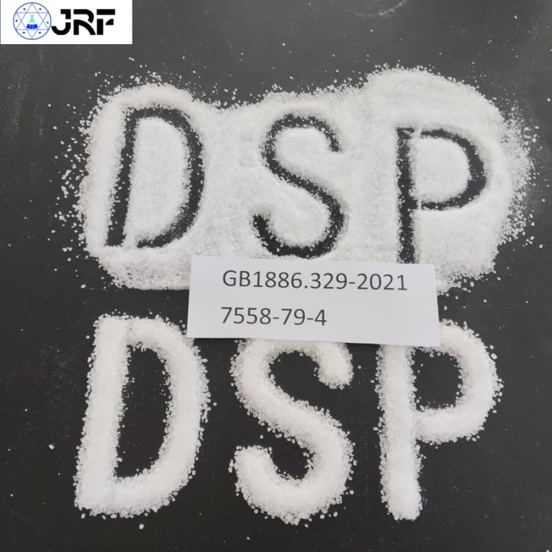 Sodium Phosphate Dibasic DSP CAS: 7558-79-4 Industrial Disodium Hydrogen Phosphate Cleaner