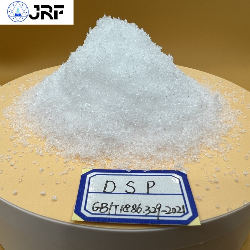 Sodium Phosphate Dibasic Dodecahydrate