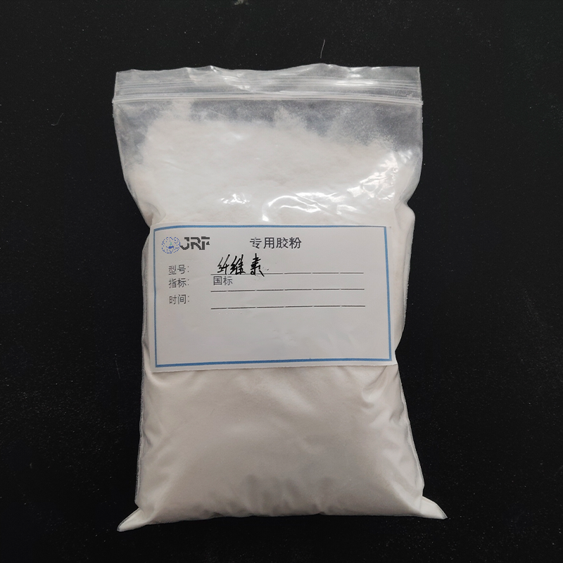Carboxymethyl Cellulose CMC CAS No. 9000 11 7