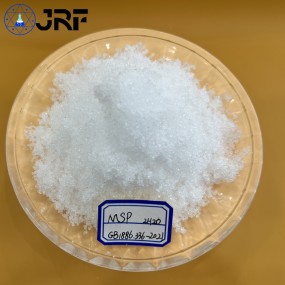 Food Grade Sodium Dihydrogen Phosphate Dihydrate MSP CAS:13472-35-0