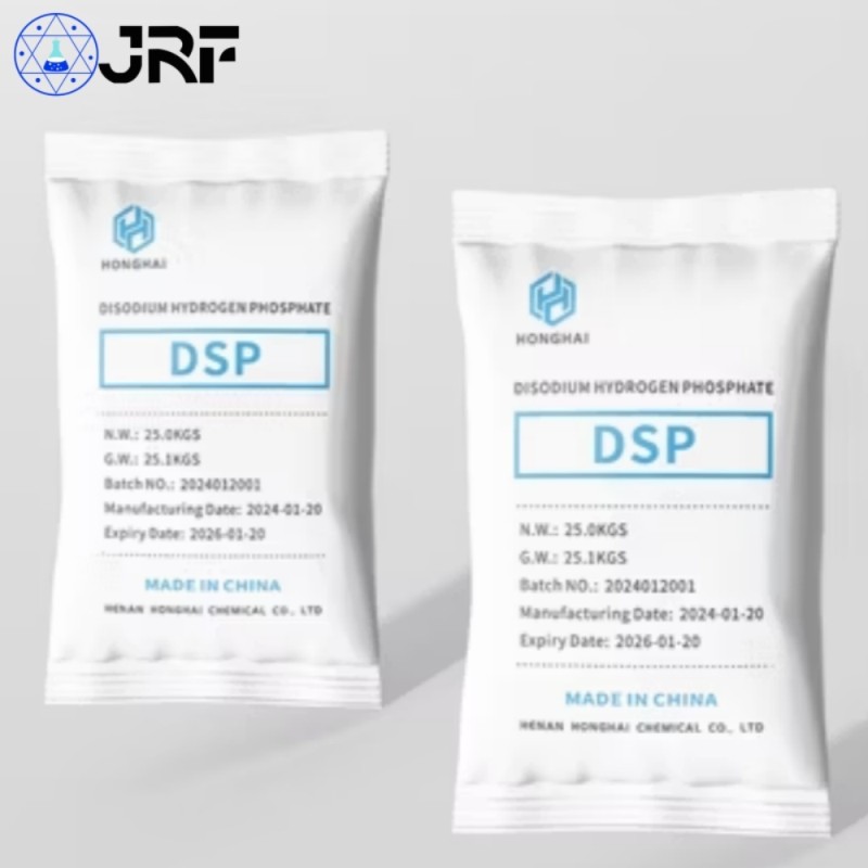 Industrial Grade Sodium Phosphate Dibasic Dodecahydrate DSP CAS 10039-32-4