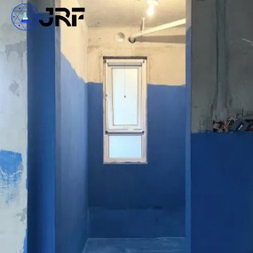 Best Cement Polymer Waterproof Emulsion for Elastic Cement Coatings