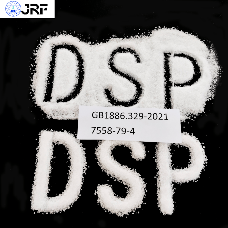 Disodium Hydrogen  Phosphate Anhydrous DSP Food Grade