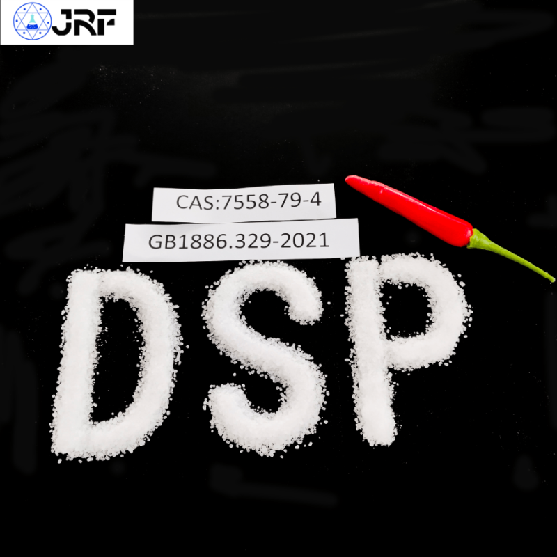 Disodium Hydrogen  Phosphate Anhydrous DSP Food Grade