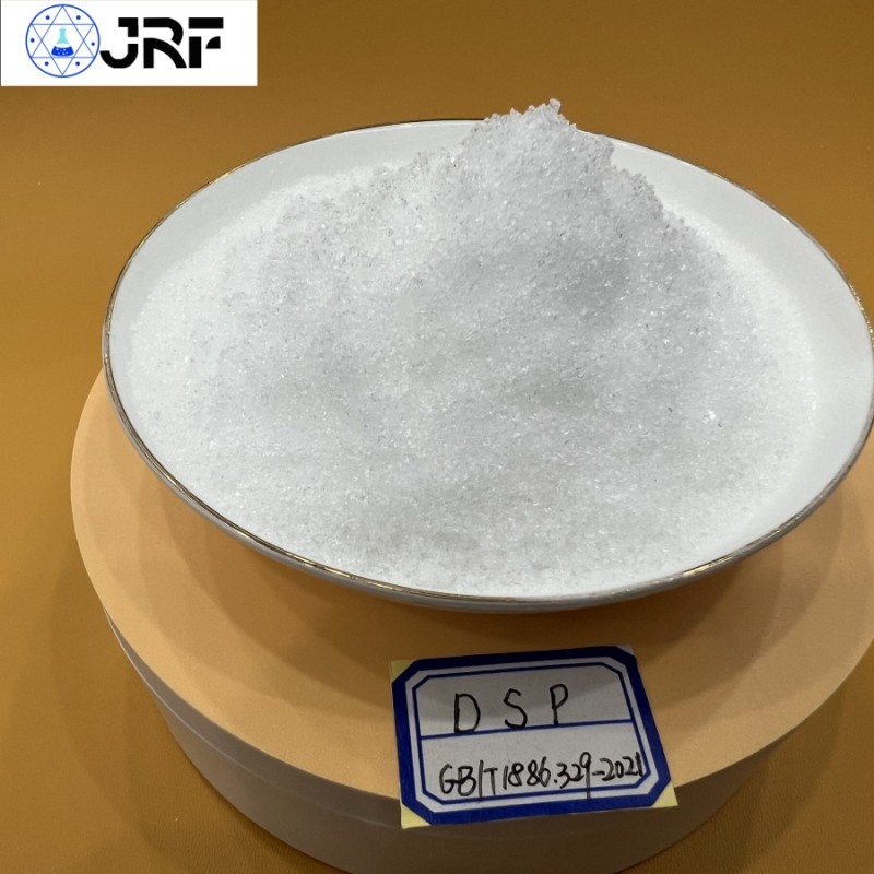 Food Grade  Disodium Hydrogen  Phosphate Dodecahydrate DSP