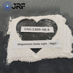 High-Purity Lightweight Industrial & Food Grade Magnesium Oxide CAS 1309-48-4