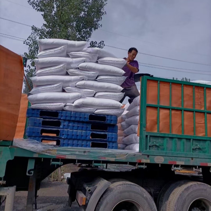 Strong Crop Enhancer DAP Fertilizer for Vegetables