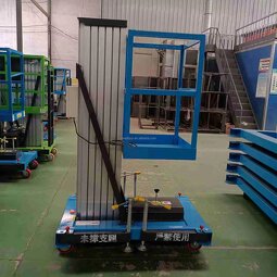 Hydraulic Lifting Platform Manufacturer - Double Column 220V Aluminum Alloy 12 Meter