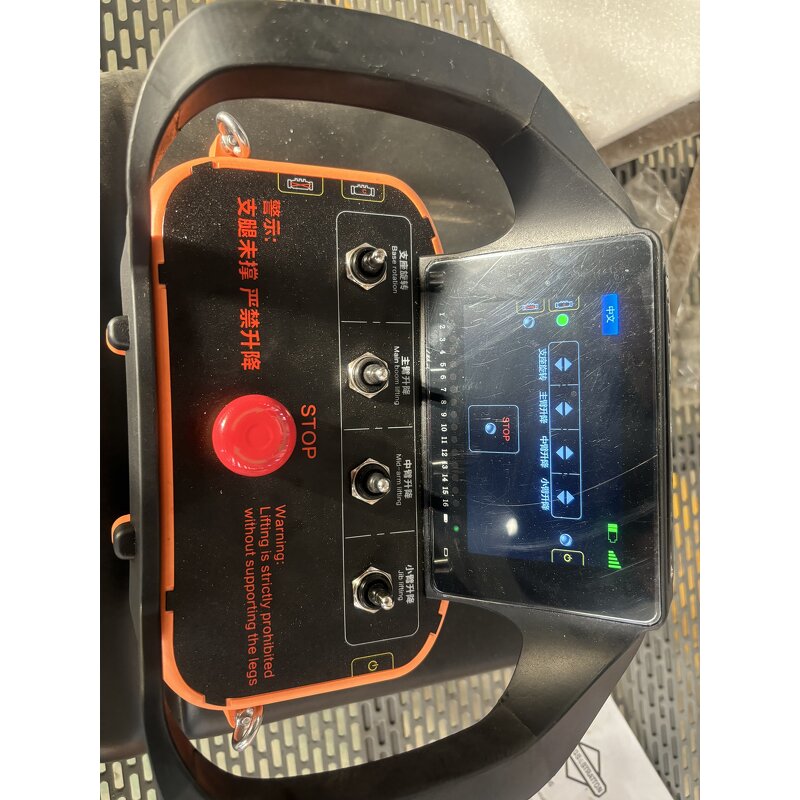 Aerial Work Platform Supplier - New Large Steel Construction Machinery Self-Walking