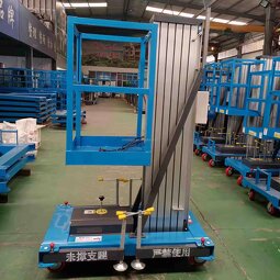 Single Mast Lift Supplier - New Condition 220v Aluminum for Retail Restaurant Cleaning