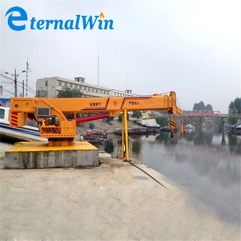Marine Crane Factory - Hydraulic or Electric Cargo Ship