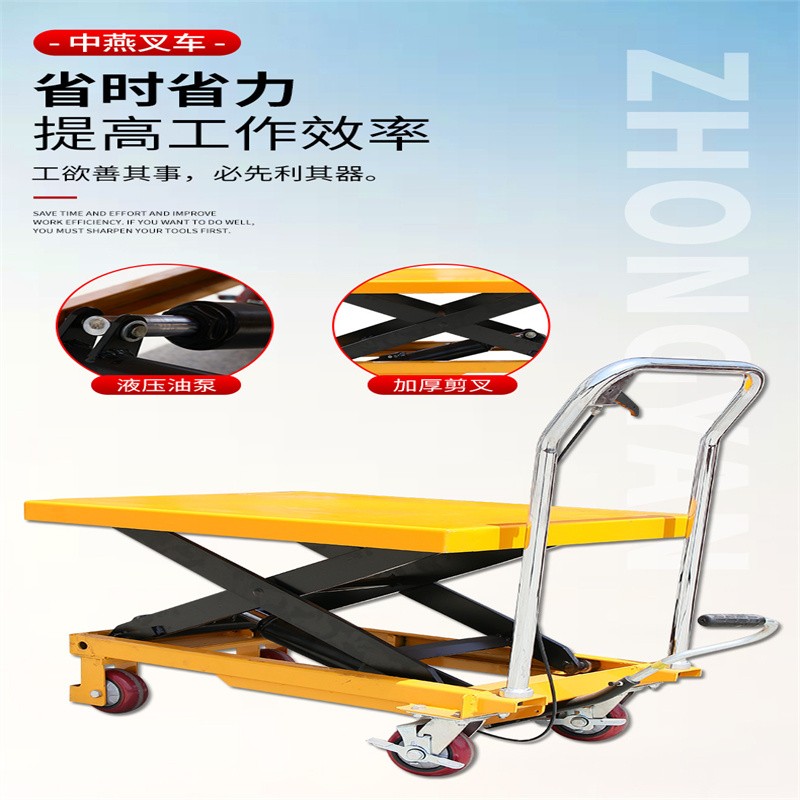 Wheel Alignment Machine Factory - with Scissor Lift 4-wheel