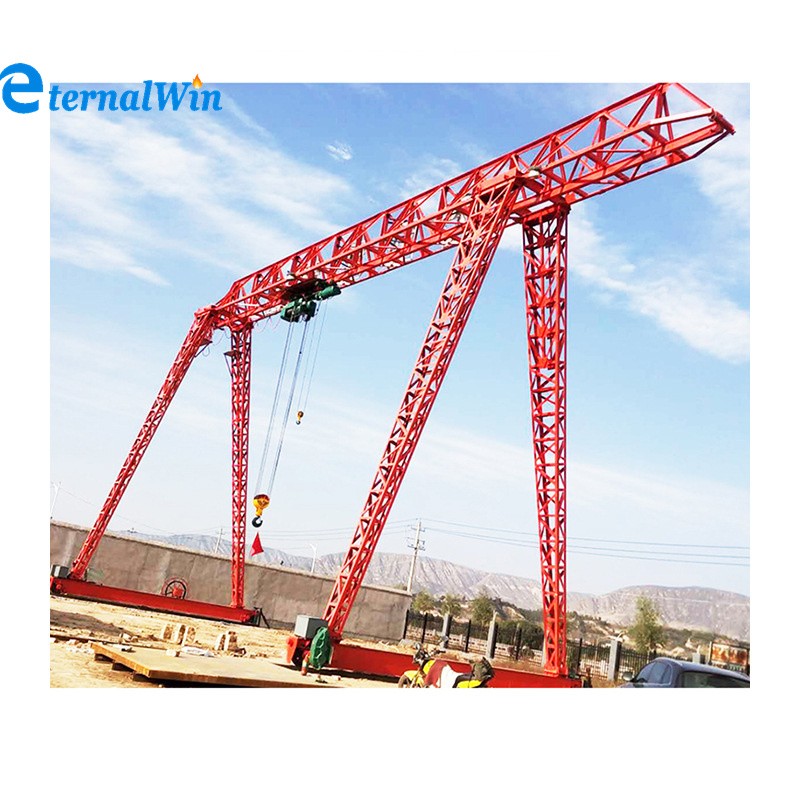 Portable Gantry Crane Factory - Electric Single Girder 70 Ton