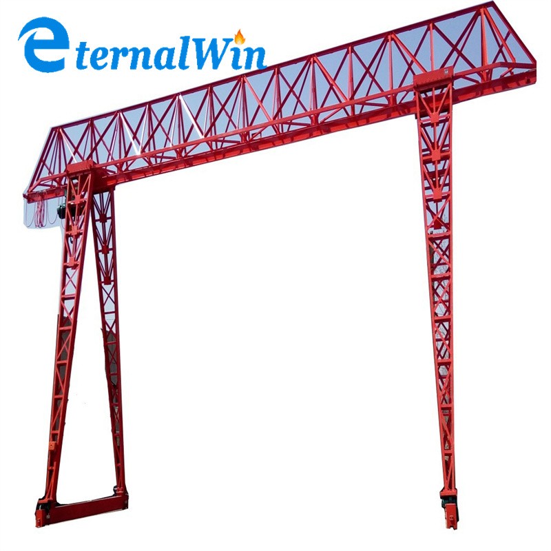 Gantry Crane Manufacturer - 20T Single Girder Outdoor Use