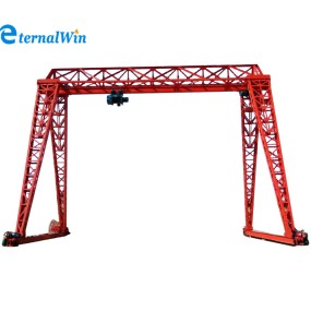 Gantry Crane Manufacturer - 20T Single Girder Outdoor Use