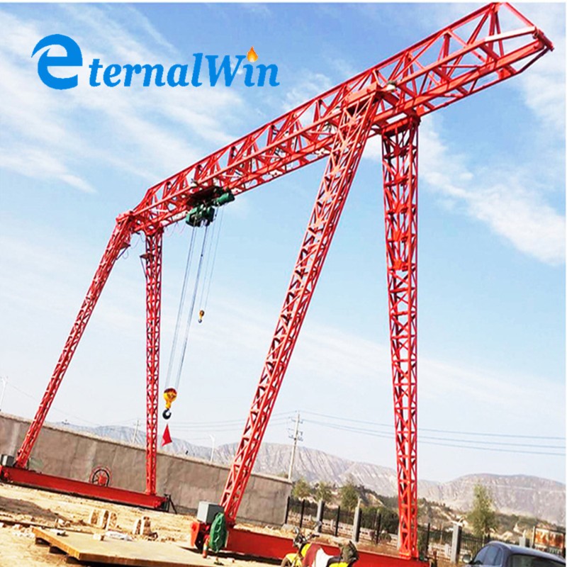 Gantry Crane Manufacturer - 20T Single Girder Outdoor Use