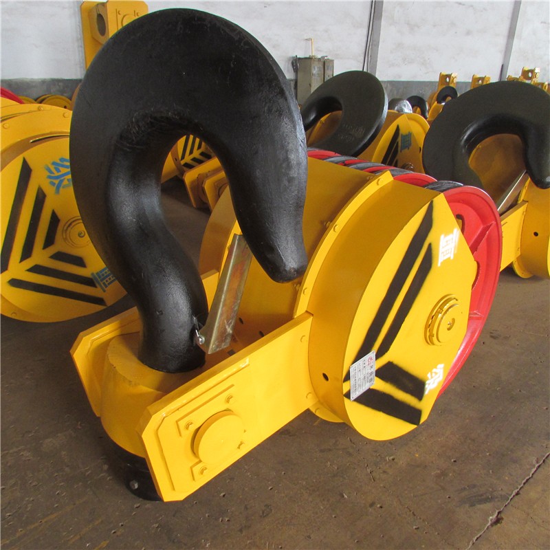 Hook Block Manufacturer - 0.5-500T Forging Standard Hoist