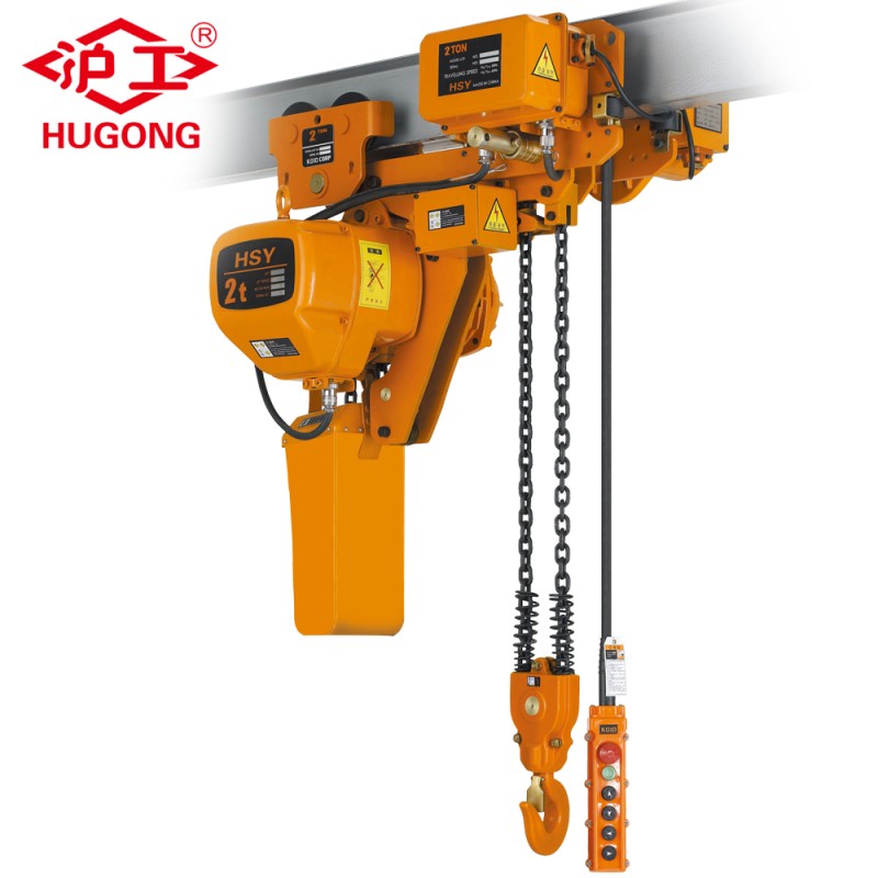 Electric Chain Hoist Supplier - Workshop Cheap 2 Ton 2000kg Double Speed 3-6m