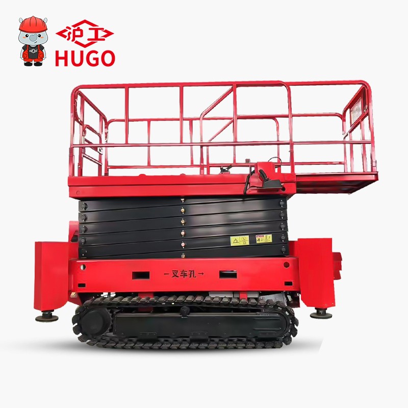 Self Propelled Electric Lift Platform Supplier - Wholesale 6 Meter Track Scissor Lift
