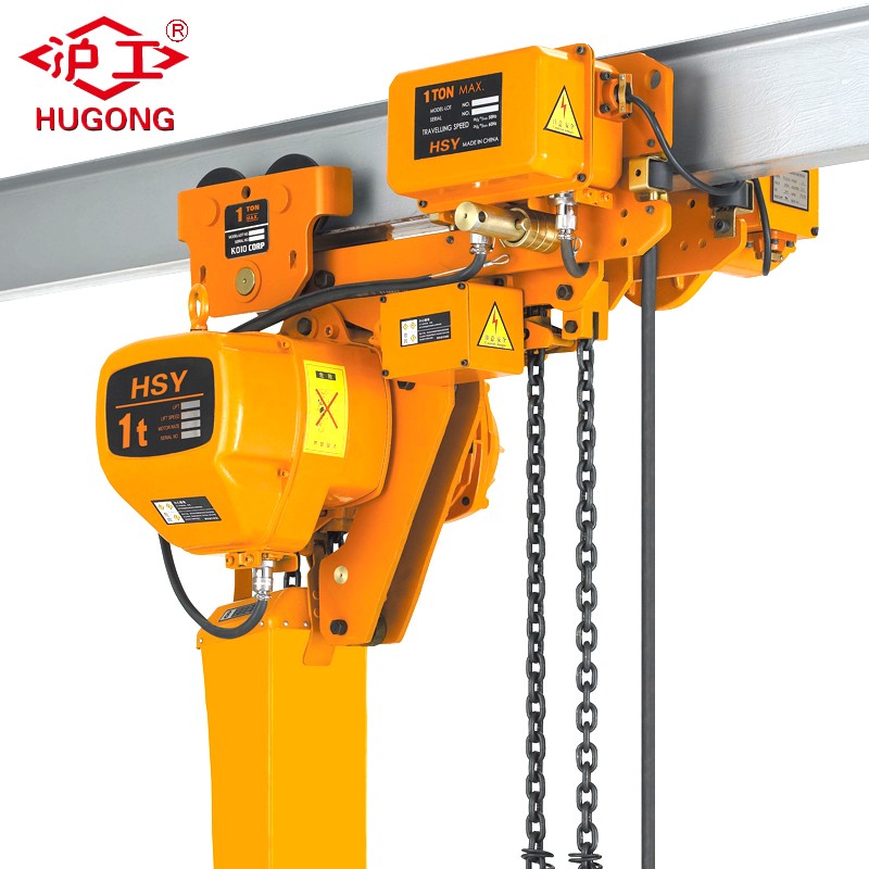 Chain Block Electric Hoist Manufacturer - Source Factory 380V/220V 20 Ton with Elevator Motor