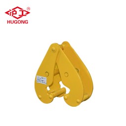 Vertical Pipe Lifting Horizontal LH Steel Beam Clamp Supplier - 1 to 10 Ton