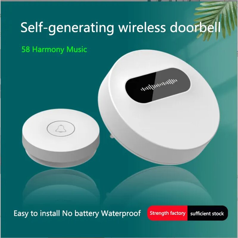 Wireless Door Bell Factory - New Hot Sell Waterproof 58