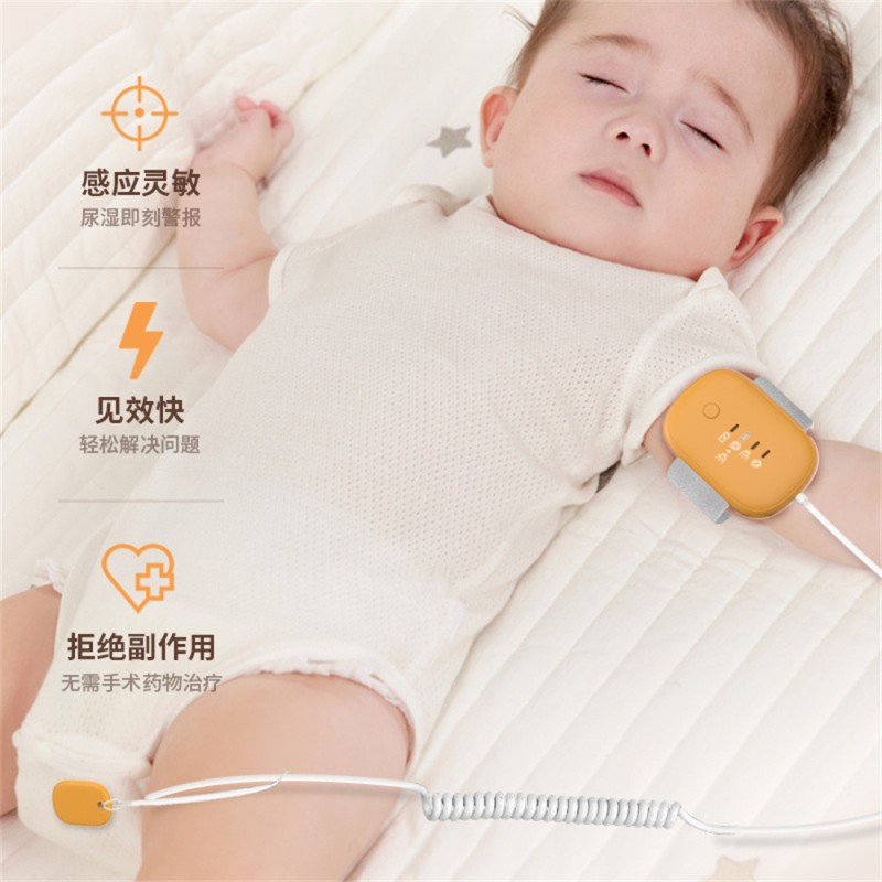 Smart Bedwetting Alarm Factory - Loud Sound Vibration Reminder
