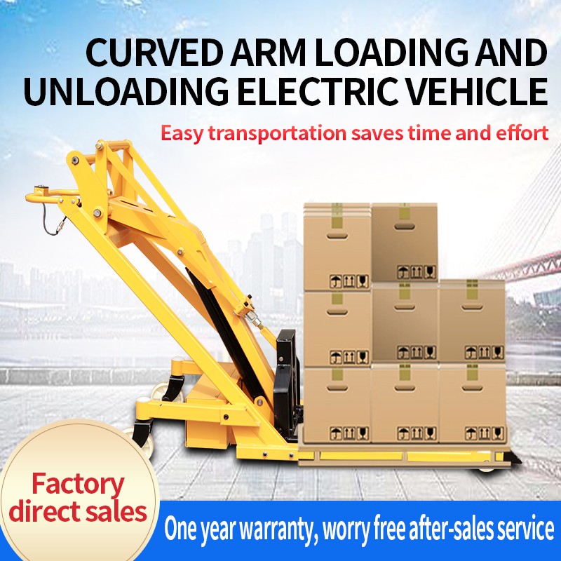 Electric Pallet Stacker Factory - Customizable Multi-Functional