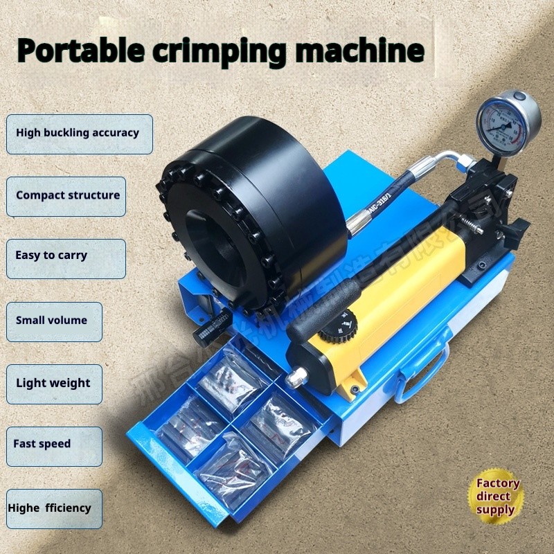 Manual Crimper Manufacturer - 1'' Portable PVC Hose Assembly