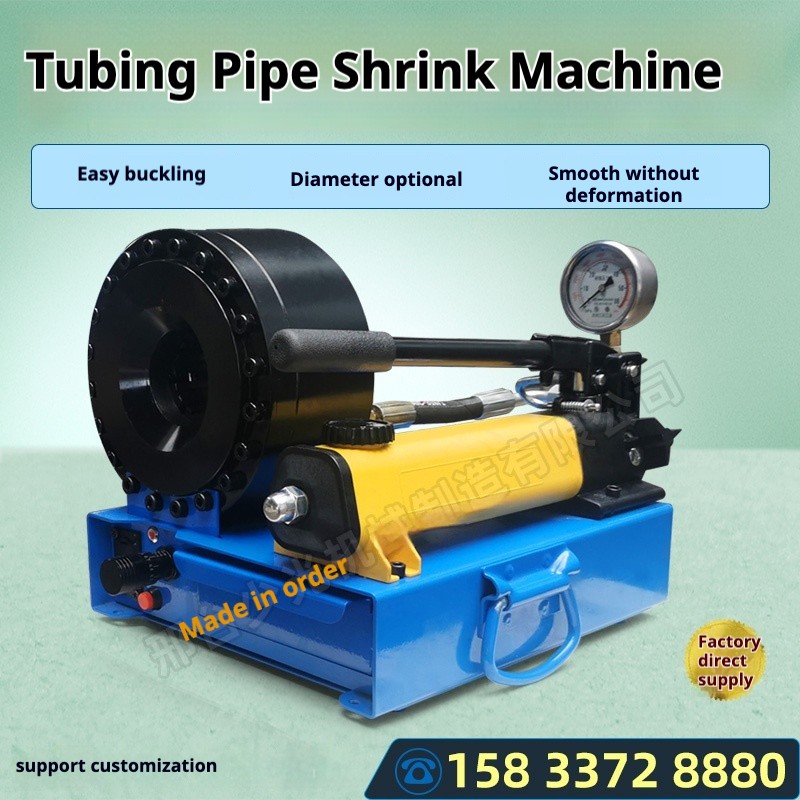 Hydraulic Hose Crimper Factory - Portable Manual Crimping Machine